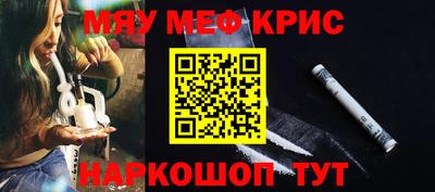 MDMA Будённовск