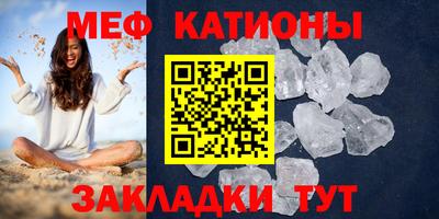 MDMA Будённовск