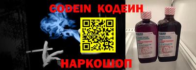 MDMA Будённовск