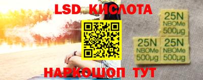 MDMA Будённовск