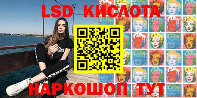 мефедрон Бугуруслан
