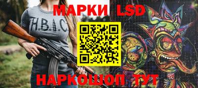 мефедрон Бугуруслан