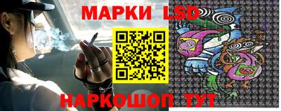 MDMA Будённовск