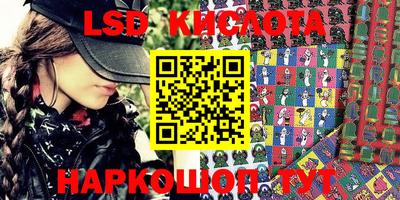 мефедрон Бугуруслан