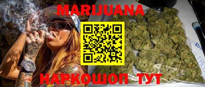 MDMA Будённовск