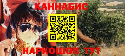 MDMA Будённовск