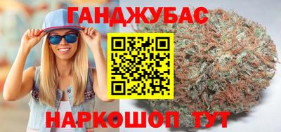 MDMA Будённовск