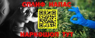 MDMA Будённовск