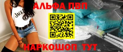 гидра Бузулук