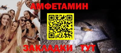 MDMA Будённовск