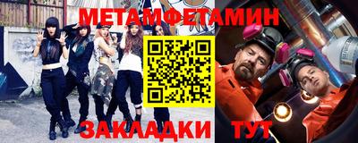MDMA Будённовск