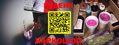 гидра Бузулук